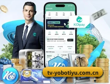 yobo体育 APP 深度功能